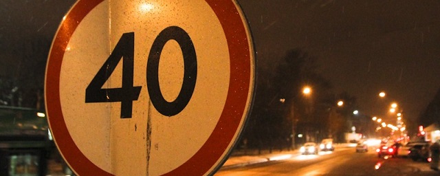В Тамбове введут ограничение скоростного режима в ночное время
