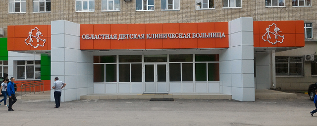 В Ростове на ремонт областной детской больницы выделят 75 млн рублей