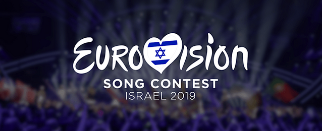 Израиль готовит походные условия для гостей Евровидение-2019