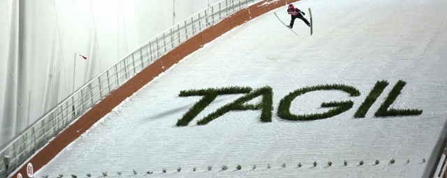 В Нижнем Тагиле проводится первенство России по лыжному двоеборью