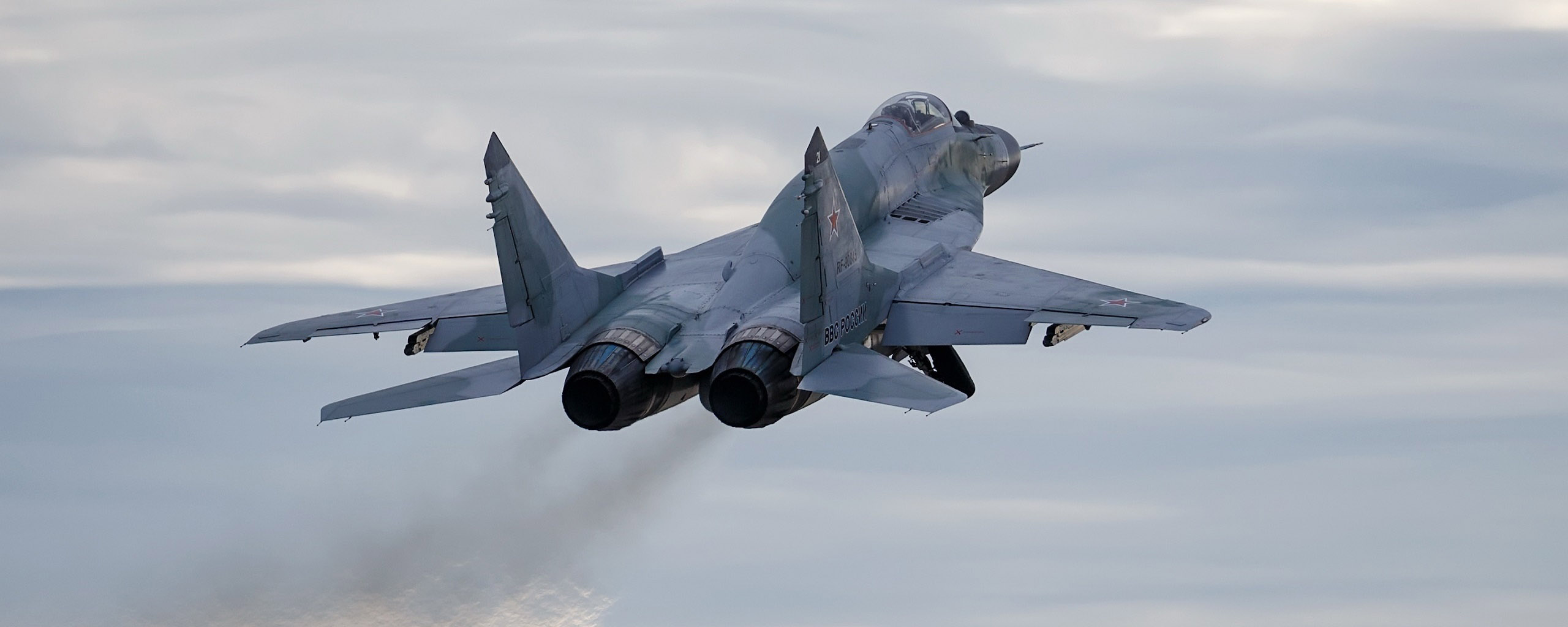 Минобороны Венгрии намерено продать все имеющиеся истребители МиГ-29