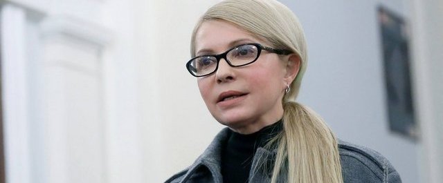 Юлия Тимошенко вернет Крым и Донбасс в состав Украины