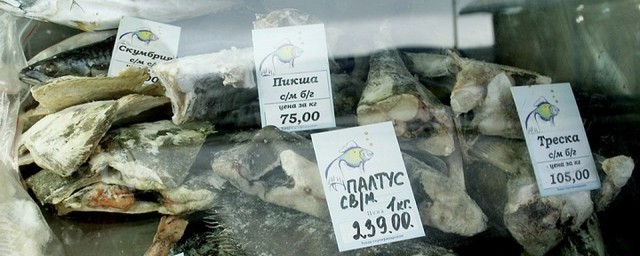 Мурманская прокуратура наказала продавцов просроченной рыбы