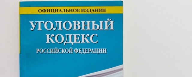 Главу томской стройфирмы ждет суд за обман дольщиков на 18 млн рублей