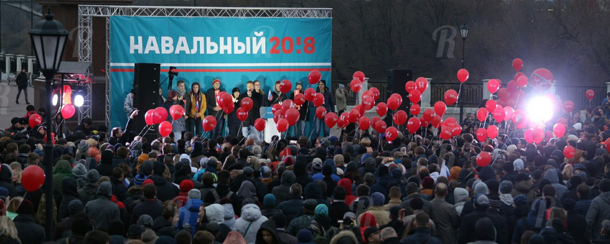 Суд обязал сторонников Навального выплатить более семи миллионов рублей