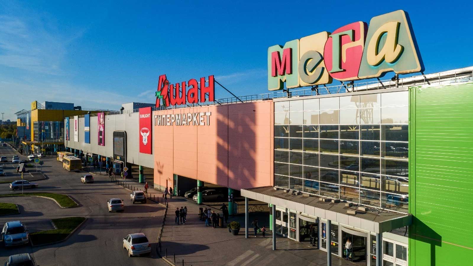 Самый Большой Магазин В Новосибирске