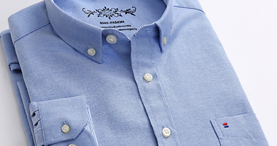 Что будет если плохо прополоскать одежду. 6 %D1%80%D1%83%D0%B1%D0%B0%D1%88%D0%BA%D0%B8. Что будет если плохо прополоскать одежду фото. Что будет если плохо прополоскать одежду-6 %D1%80%D1%83%D0%B1%D0%B0%D1%88%D0%BA%D0%B8. картинка Что будет если плохо прополоскать одежду. картинка 6 %D1%80%D1%83%D0%B1%D0%B0%D1%88%D0%BA%D0%B8. Что будет если плохо прополоскать одежду. 6 %D1%80%D1%83%D0%B1%D0%B0%D1%88%D0%BA%D0%B8. Что будет если плохо прополоскать одежду фото. Что будет если плохо прополоскать одежду-6 %D1%80%D1%83%D0%B1%D0%B0%D1%88%D0%BA%D0%B8. картинка Что будет если плохо прополоскать одежду. картинка 6 %D1%80%D1%83%D0%B1%D0%B0%D1%88%D0%BA%D0%B8.