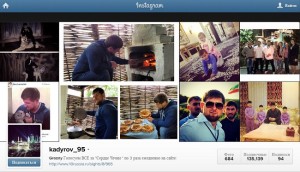 Instagram Ramzan Kadyrov