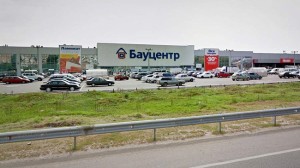 Baucenter Krasnodar