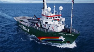 Arctic Sunrise Greenpeace