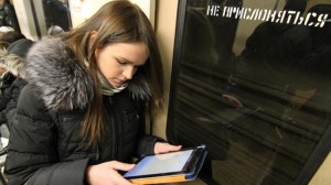 Moscow, Metro, WiFi