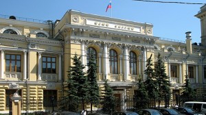 Central Bank revoked the licenses