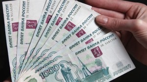 salary Russians