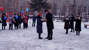 square opening in Krasnoyarsk
