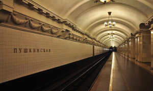 pushkinskaia