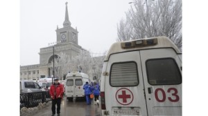 Волгоград-1 теракт список пострадавших