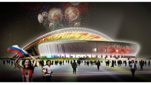 Проект стадиона Волгоград Виталий Мутко