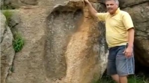 Свазилендский след