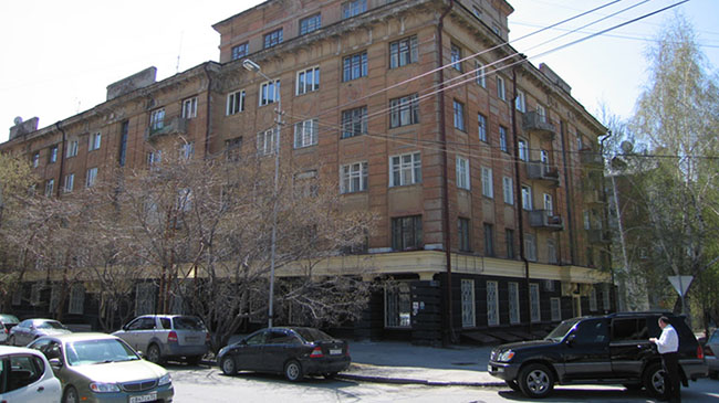 новосибирск урицкого 17