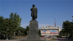 Карл Маркс памятник Ростов