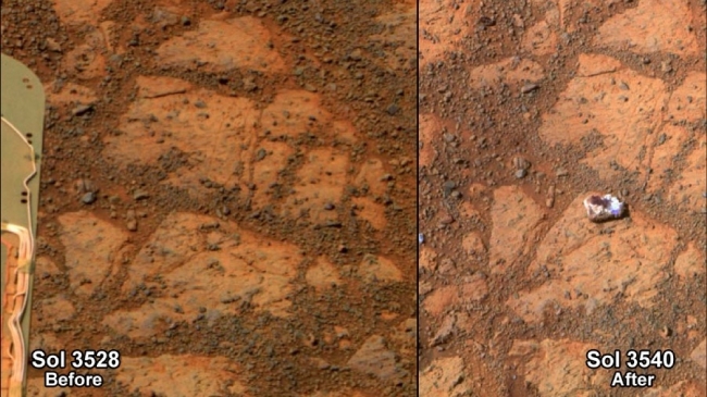 Марс странный камень