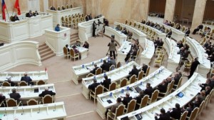 Федеральное Собрание об Украине