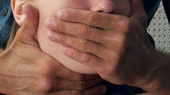 изнасилование