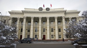 Администрация Волгограда кадровые ротации