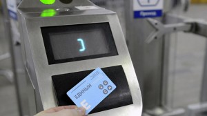 В Новосибирске в 2014 году начнут внедрять систему единого билета