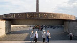В Петербурге проведут реставрацию Монумента защитникам Ленинграда