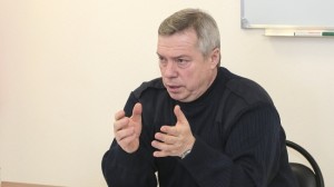 Василий Голубев комиссия по ЧС
