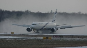 Волгоград аэропорт туристы из Египта