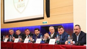Волгоград школа бокса