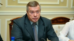 Голубев Ростов ТБО уборка