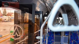 Камеры видеонаблюдения в автобусах Нижний Новгород