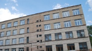 Миграционный центр Тольятти