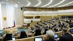 Мониторинг Совета Федерации