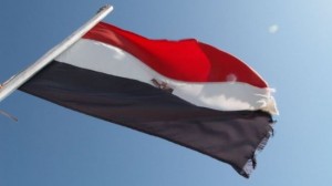 Отстав правительства Египта
