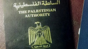 Паспорт гражданина Палестины