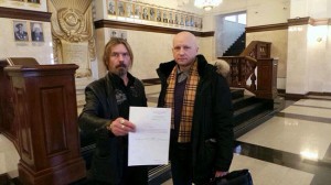 Паук снял свою кандидатуру