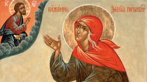Православные Петербурга отмечают день памяти Ксении Блаженной