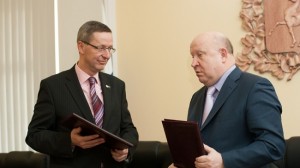 инвестиционные проекты Нижний Новгород