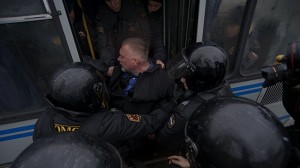 на акции в поддержку Евромайдана задержали милоновцев