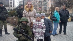 АР Крым