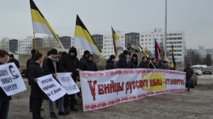 Акция в поддержку Украины