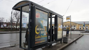 В Петербурге задержан мужчина, разбивший 15 остановок