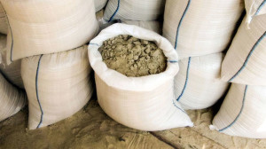 В Петербурге строителя-азербайджанца убило мешком с цементом