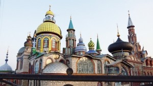 Казань Храм всех религий