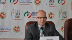 Сергей Иванов Агентство по туризму Татарстан