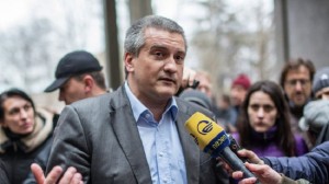 Соглашение Татарстан и Крым